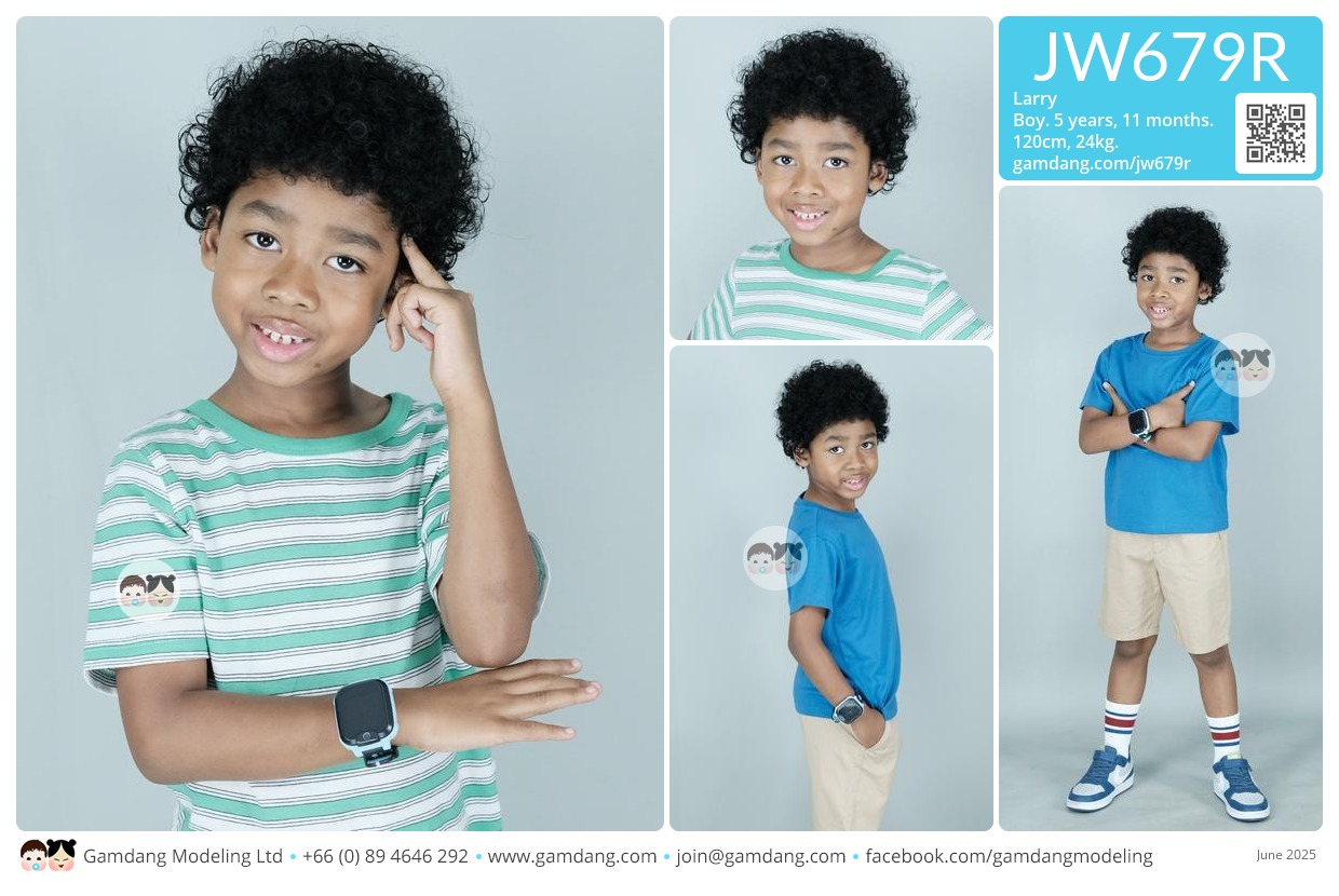 น้องแลร์รี่