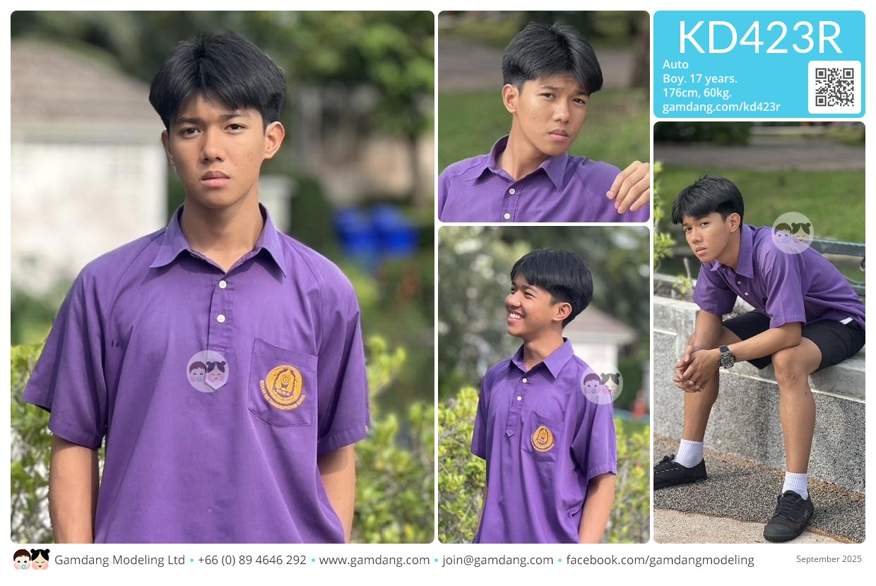 คุณออโต้