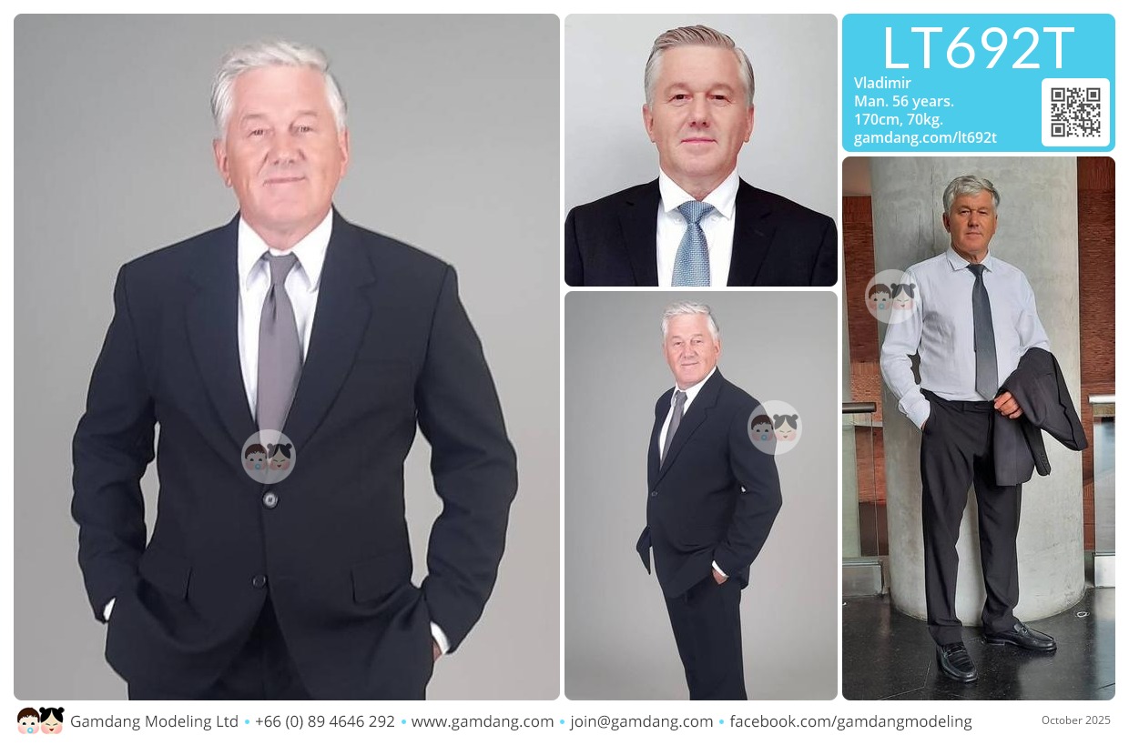 คุณวลาดิเมียร์