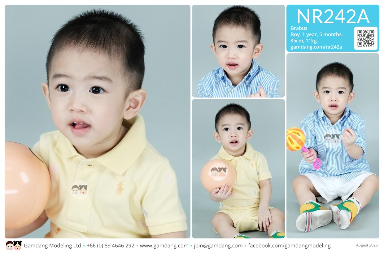 น้องบาบัส