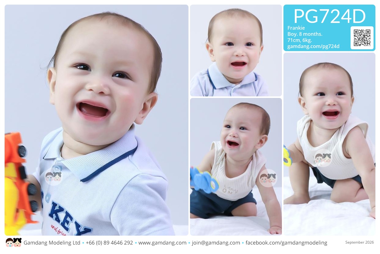 น้องแฟรงกี้