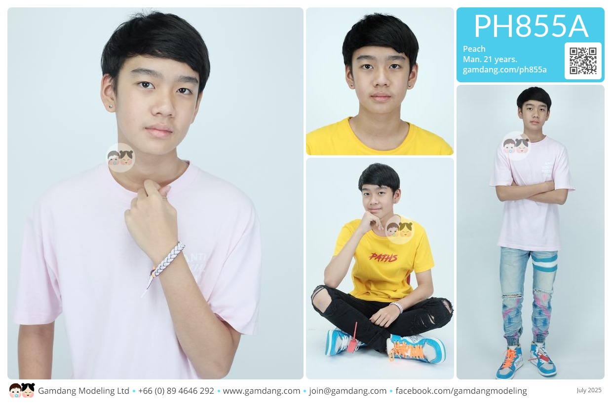 คุณพีช