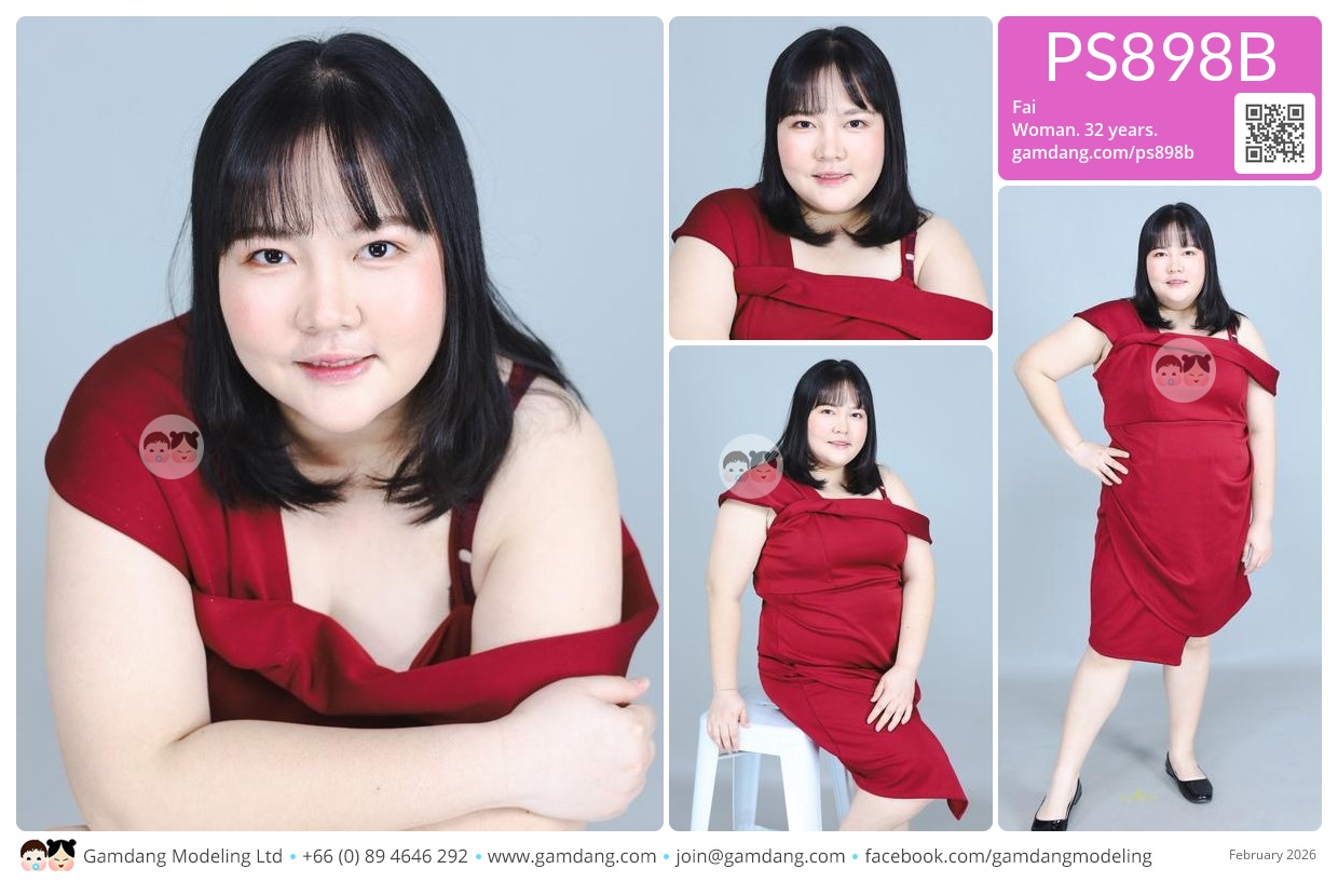 คุณฝ้าย