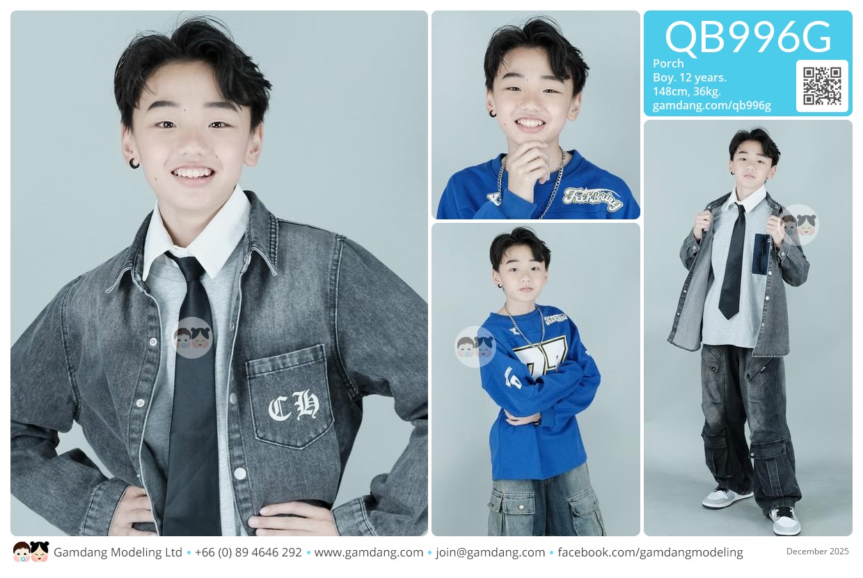 น้องพอร์ช