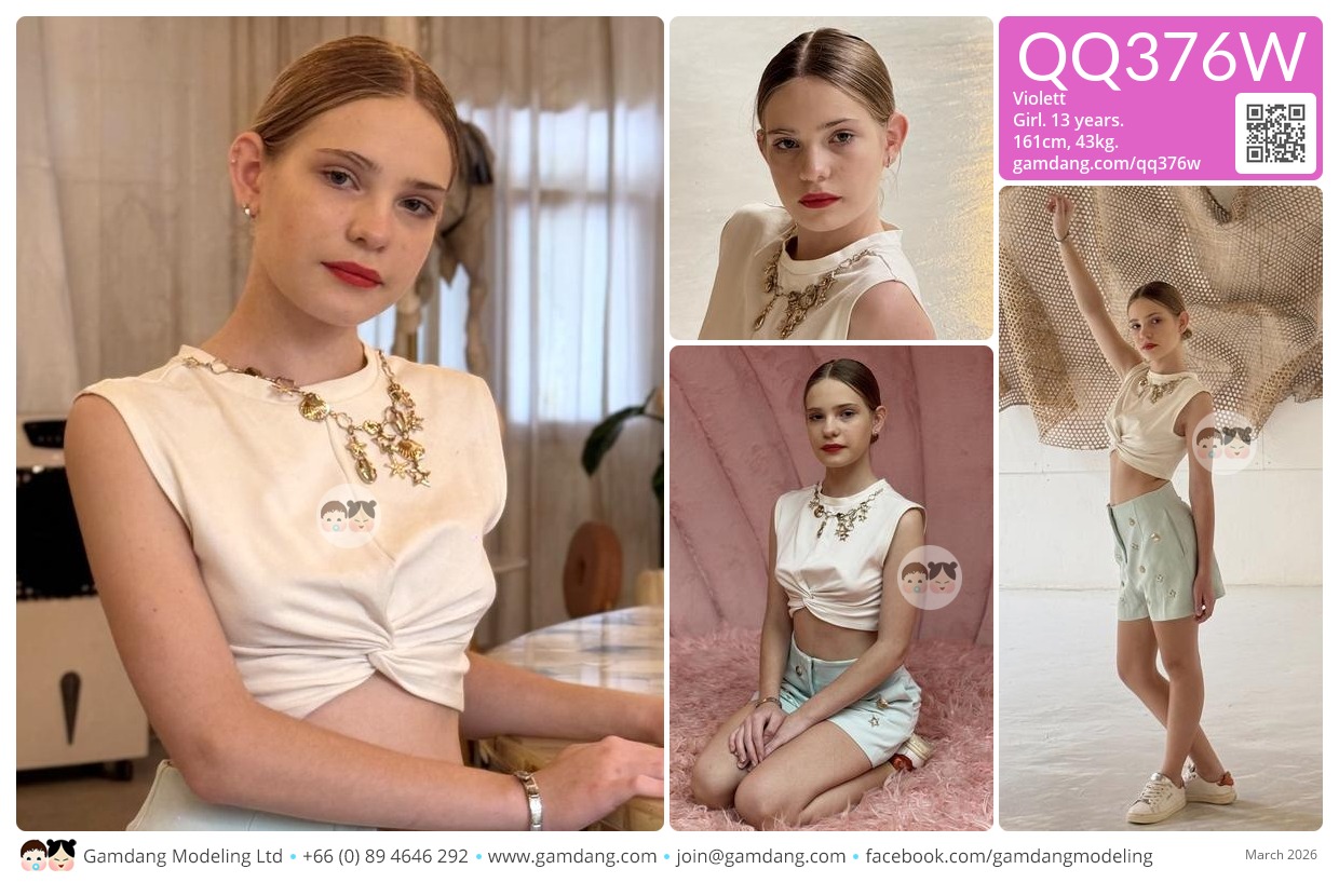 น้องไวโอเล็ต