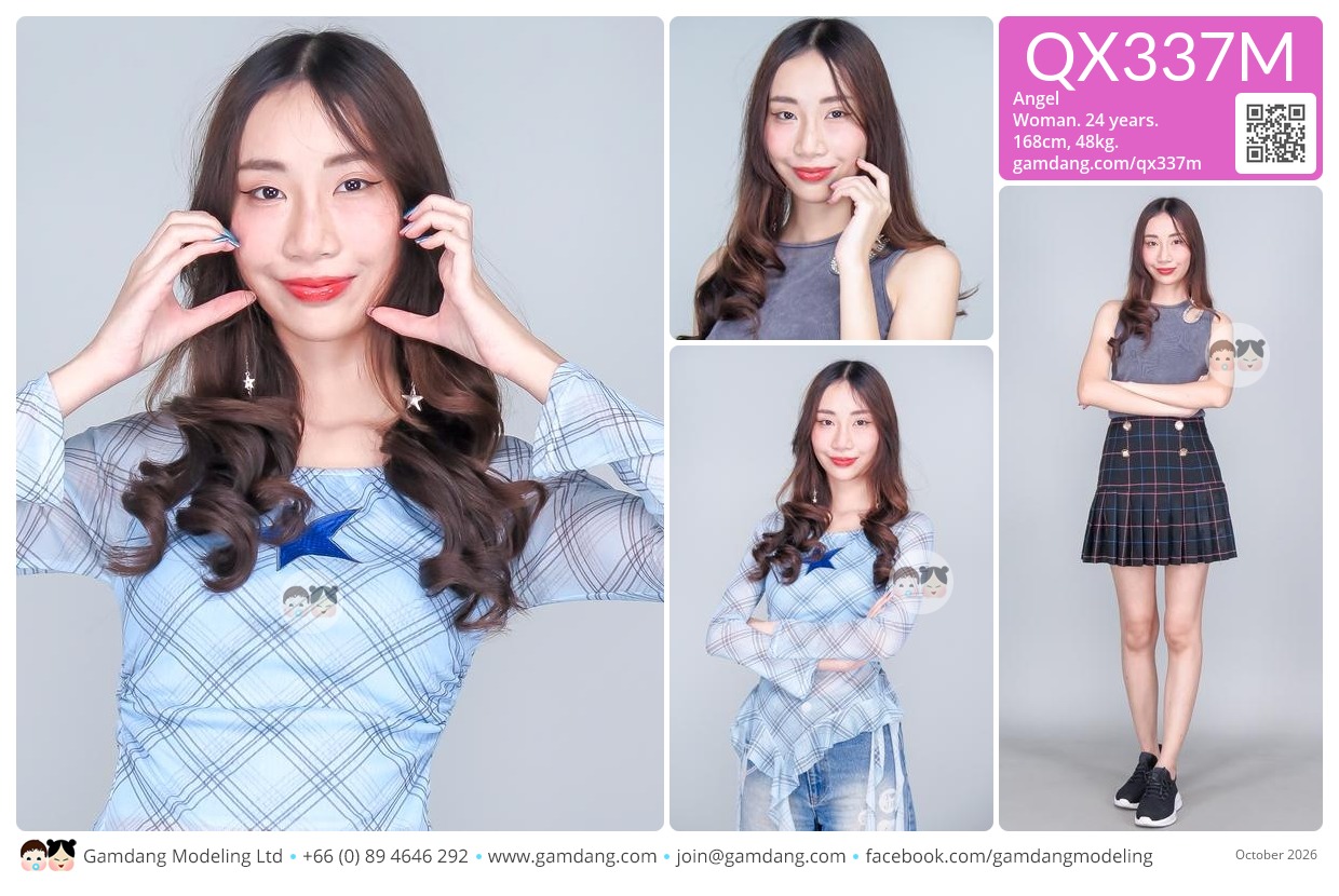 คุณแองเจิล