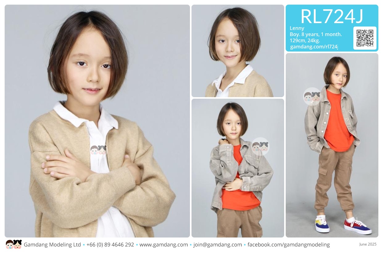น้องเลนนี่