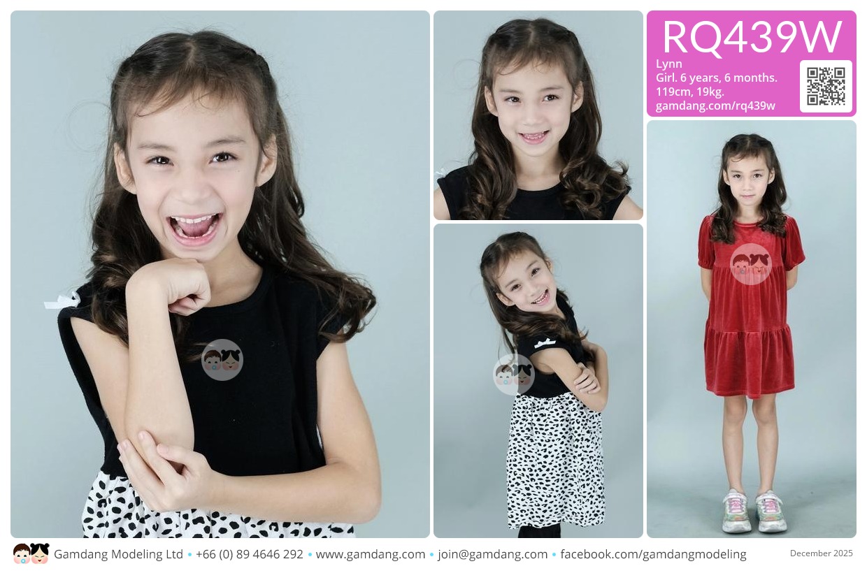 น้องลินน์