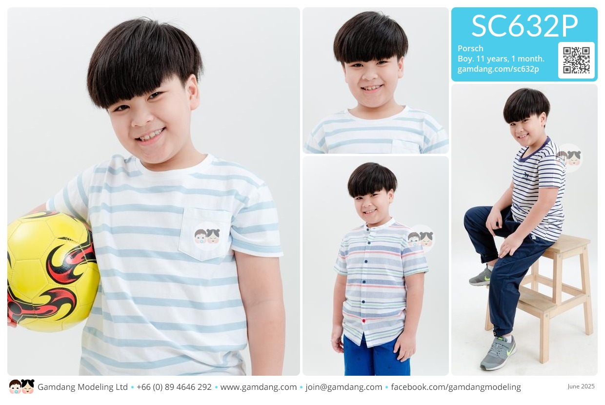 น้องพอร์ช