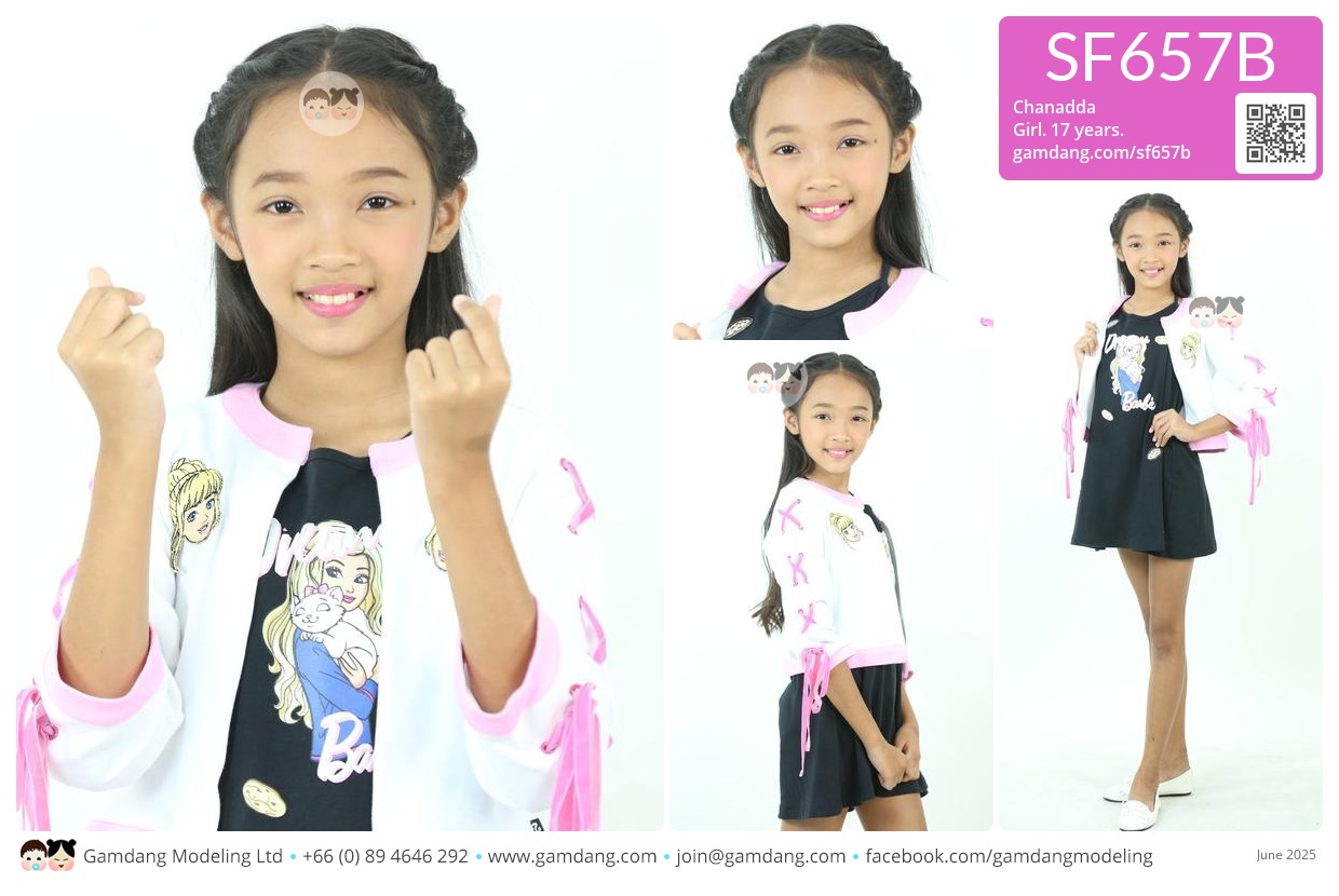 คุณชนัดดา