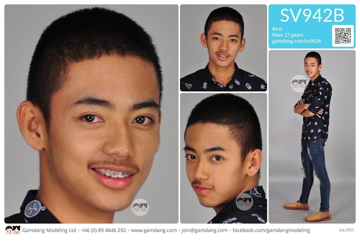 คุณเบส