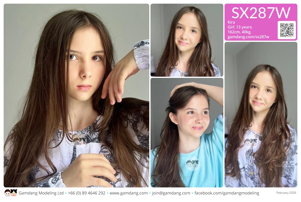 น้องคีร่า