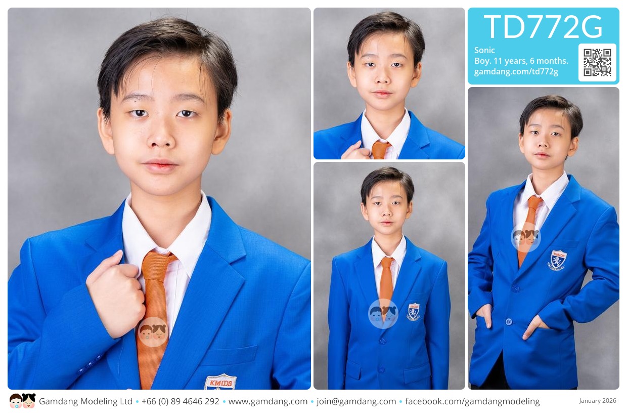 น้องโซนิค