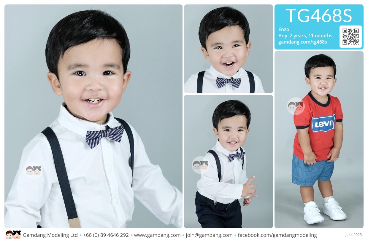 น้องเอ็นโซ