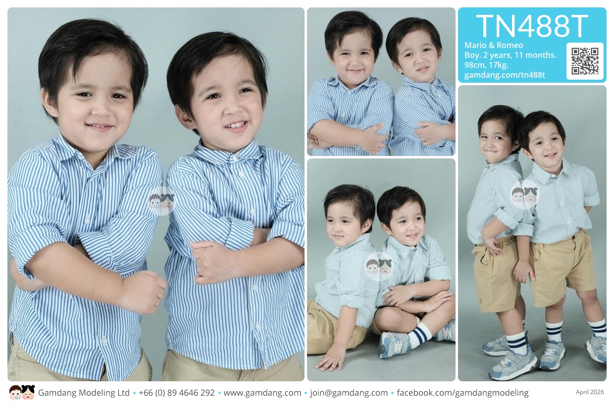 น้องมาริโอ้ + น้องโรมิโอ
