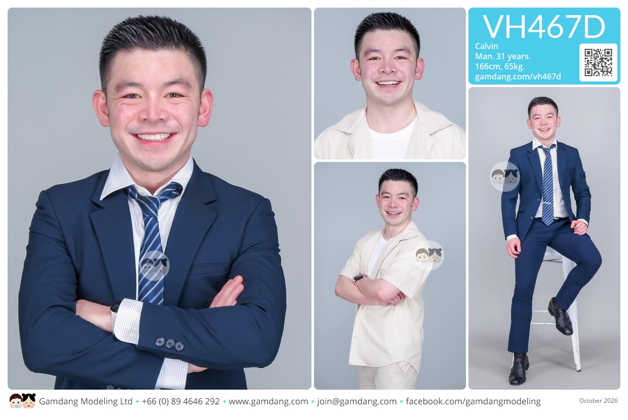 คุณชัช