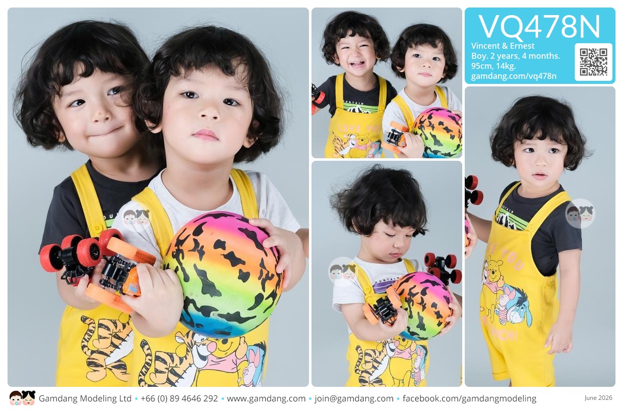 Vincent & Ernest
