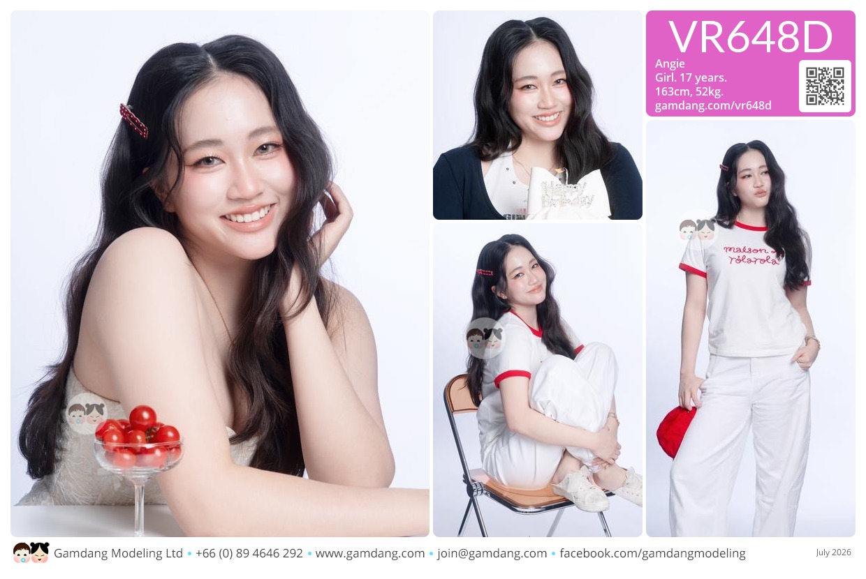 คุณแองจี้