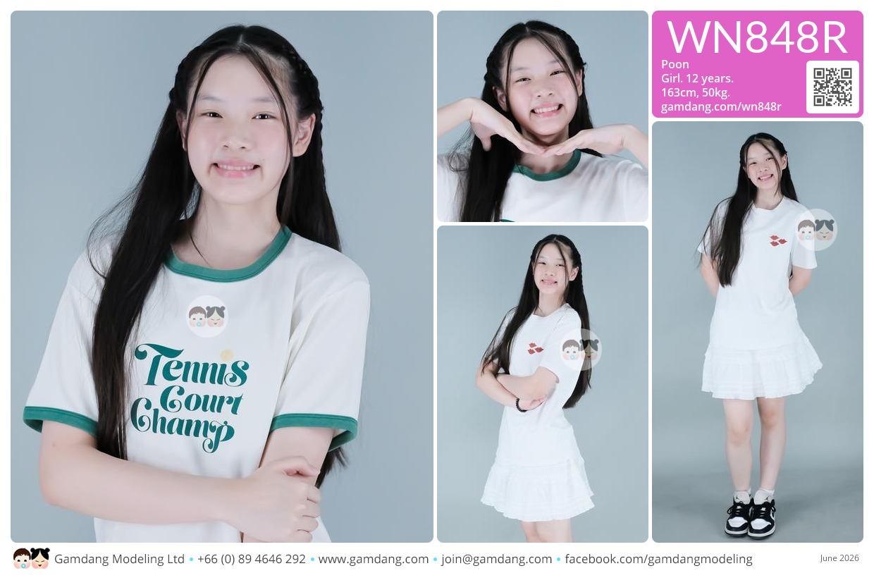 น้องปุณณ์