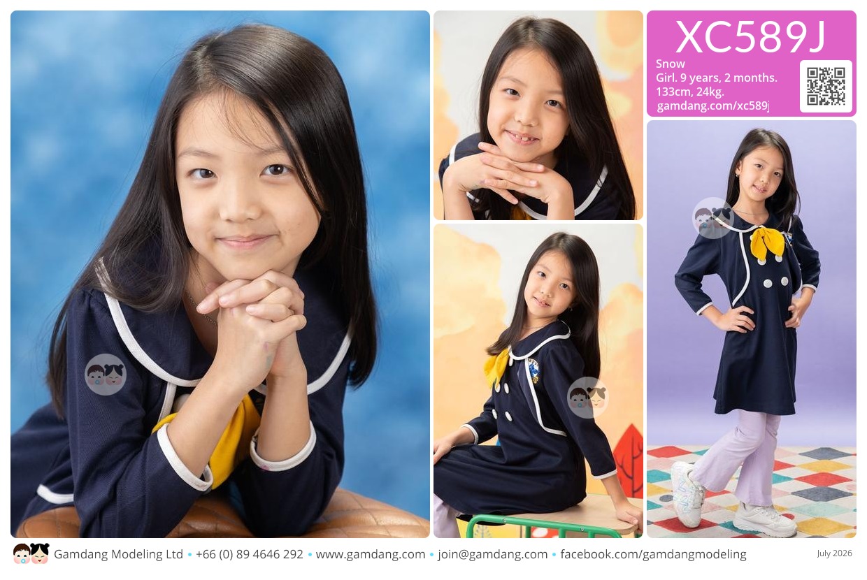 น้องสโนว์
