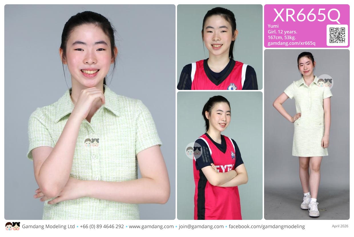 น้องยูมิ