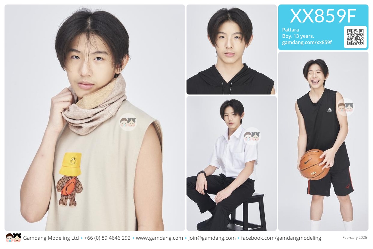 น้องภัทร