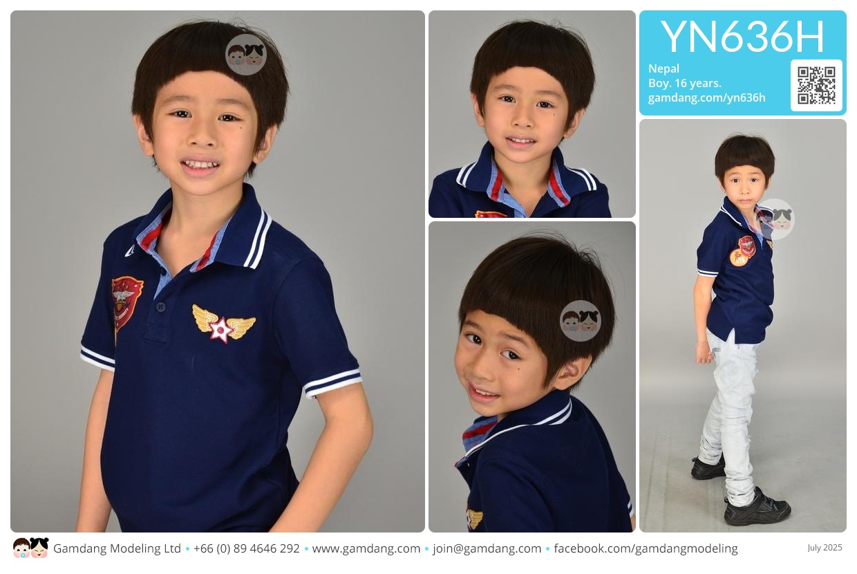 น้องเนปาล