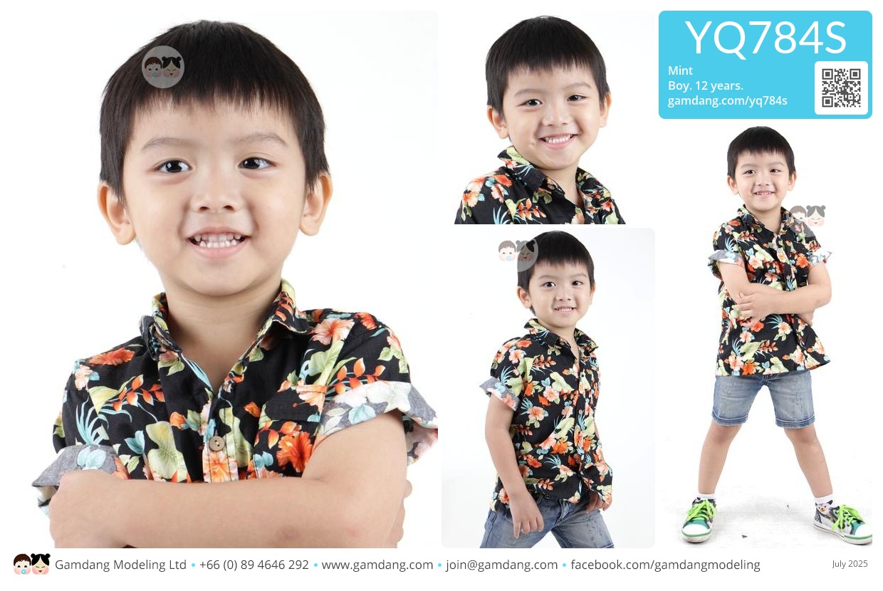 น้องมินทร์