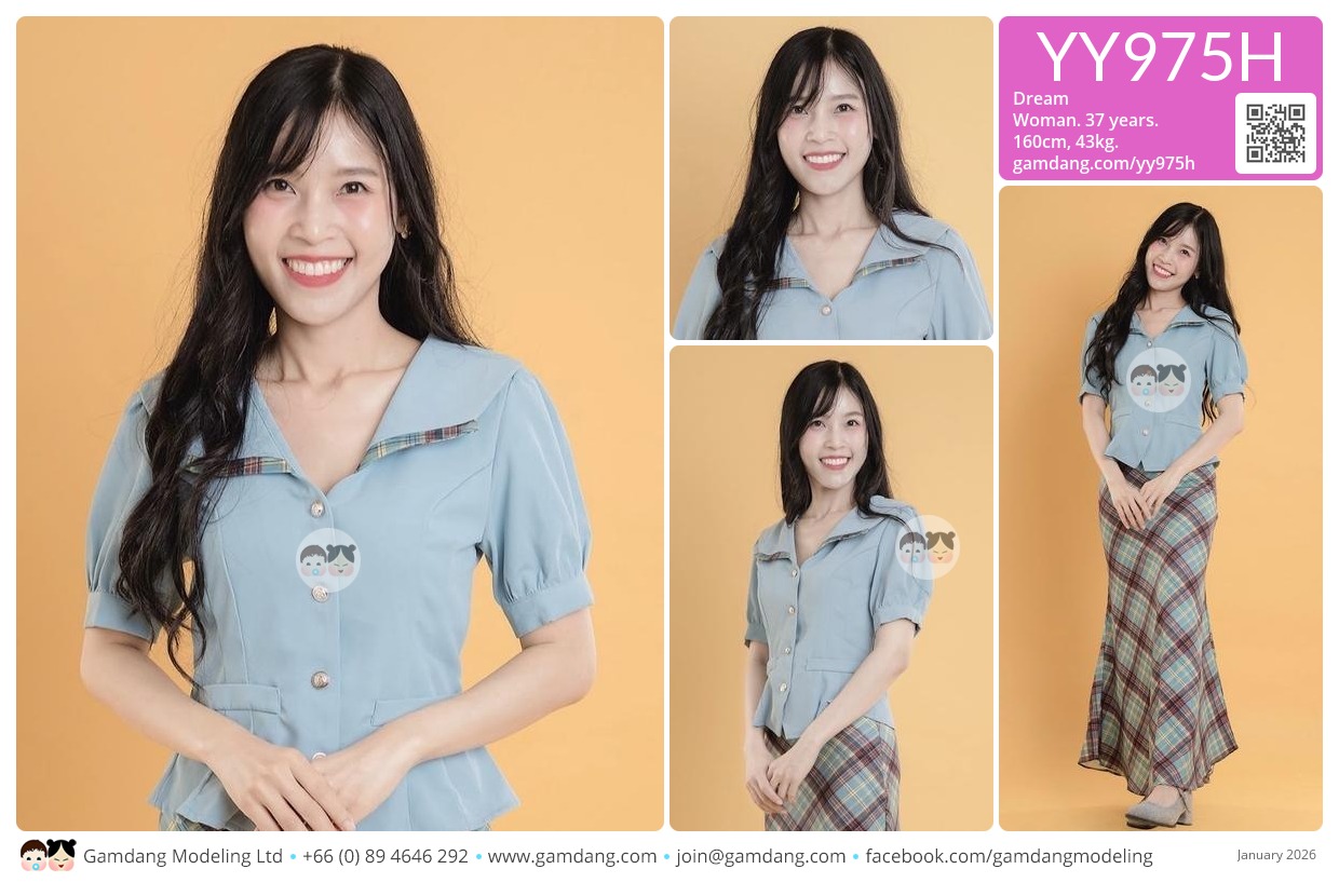 คุณดรีม