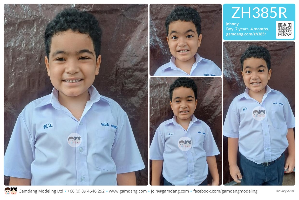 น้องจอห์นนี่