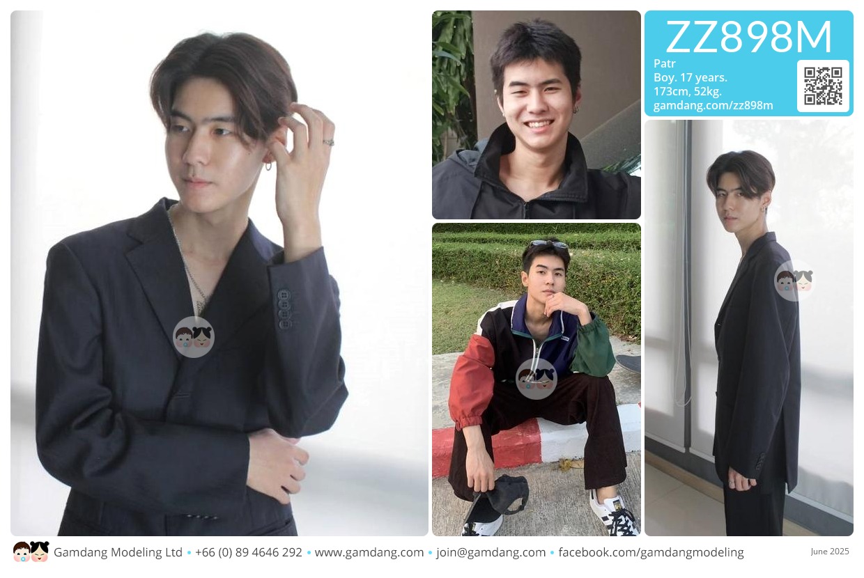คุณภัทร