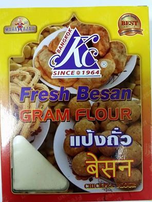 ถั่วลูกไก่