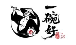 Order online for pickup or delivery