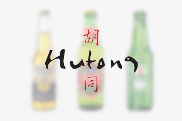 Alcohol Drinks