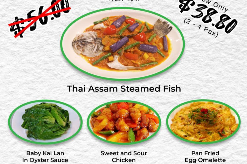 YEAR END PROMO SET LUNCH $38.80