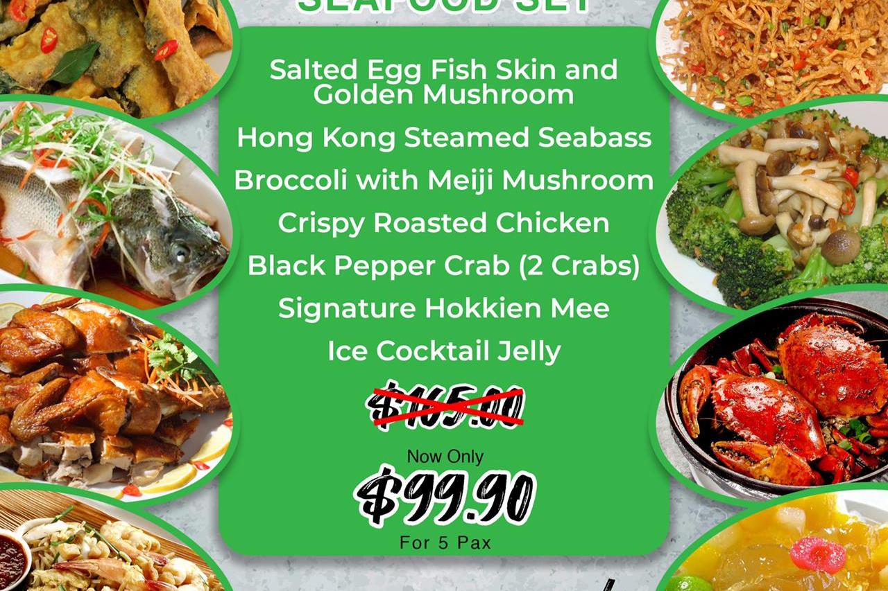 SUPER VALUE SIGNATURE SEAFOOD SET $99.90