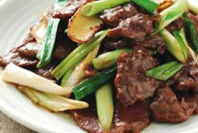 牛肉／鹿肉 Beef / Venison