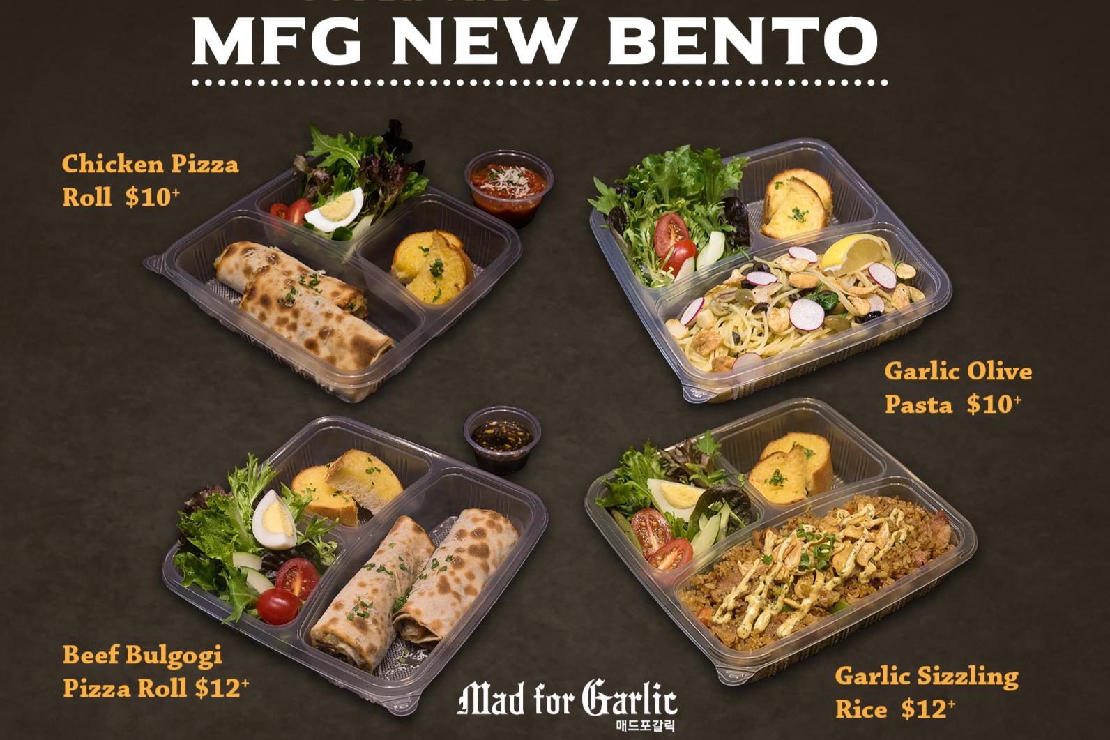 Bento