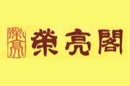 Sets 套餐