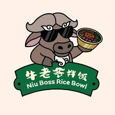 Niu Boss Rice Bowl 牛老爷拌饭