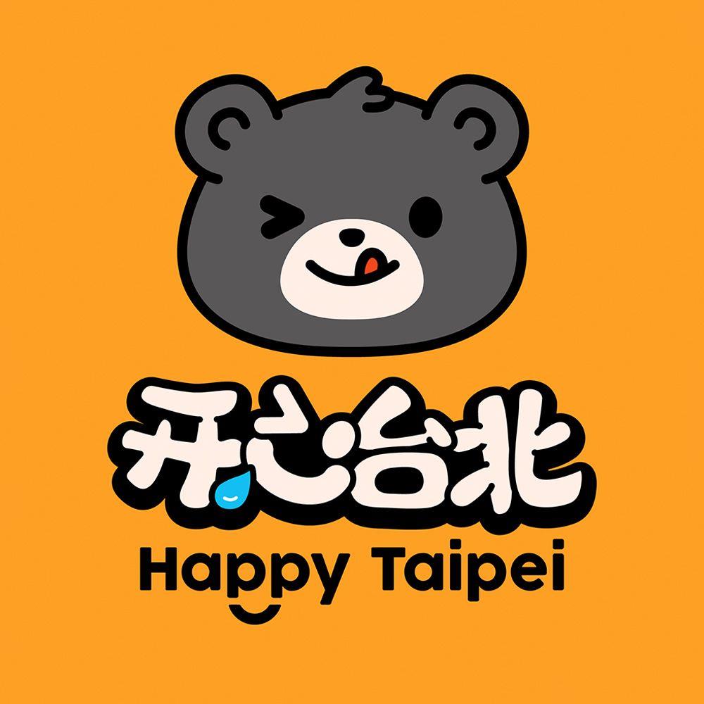 Happy Taipei 开心台北