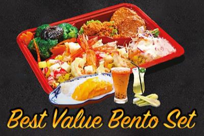 - Best Value Bento Set