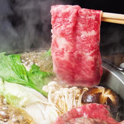 Shabu Shabu