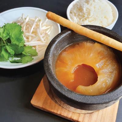 Shark's Fin