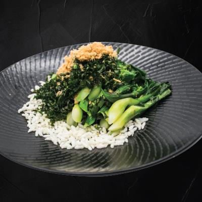 VEGETABLE