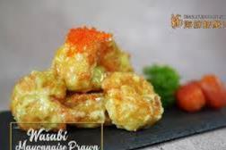 虾 - PRAWN