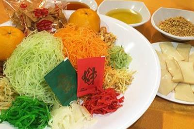 新年特色 - CNY EXCLUSIVE
