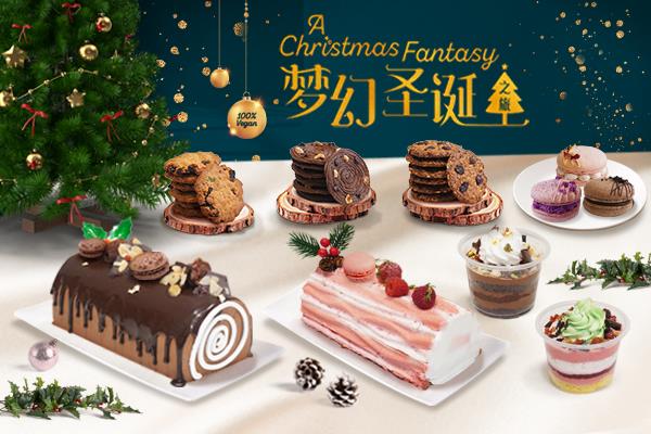 🎂Greendot Patisserie🎂