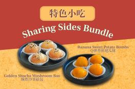 Sharing Sides Bundle