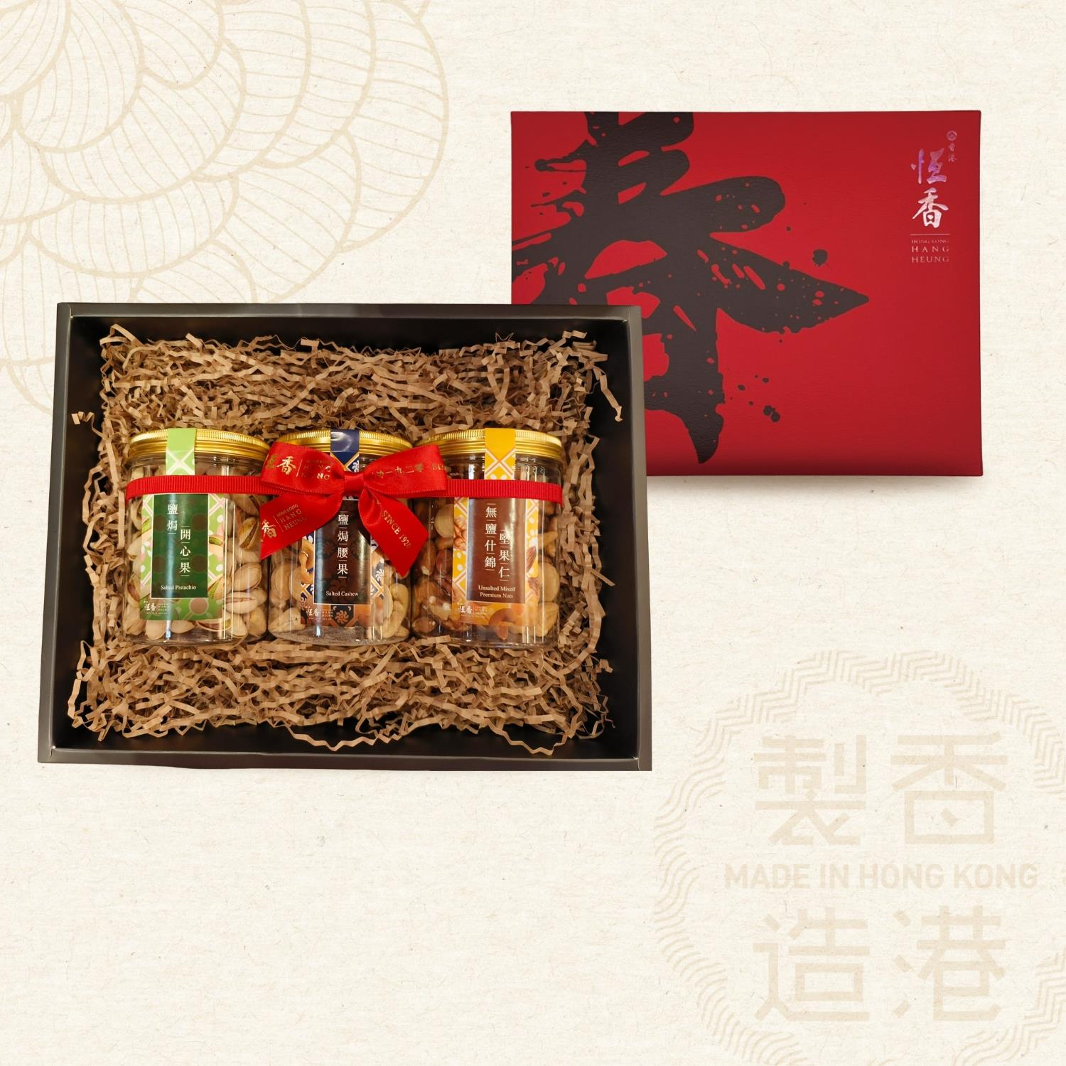 Hang Heung CNY Collection 2023 恆香新春系列